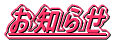 ���m�点